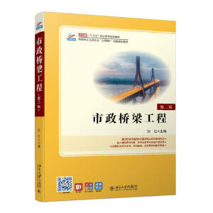 �����������̣��ڶ��棩