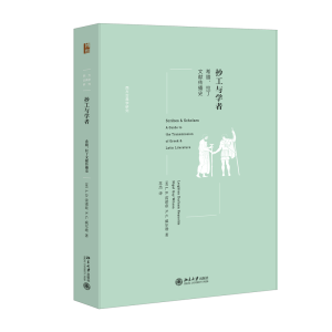 �����c�W(xu��)�ߣ�ϣ�D�������īI(xi��n)����ʷ