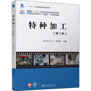 �طN�ӹ�����3�棩