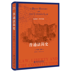 ��ͨ����ʷ