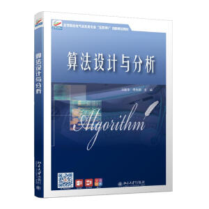 �㷨�O(sh��)Ӌ(j��)�c����