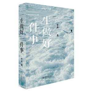 һ������һ����