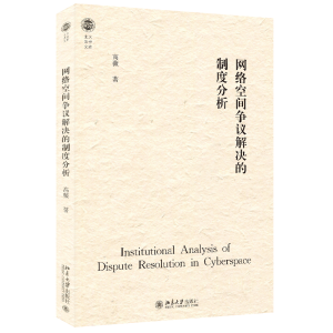 �W(w��ng)�j���g���h��Q���ƶȷ���