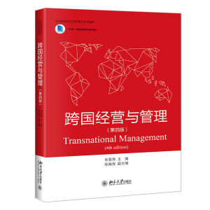 ���(gu��)��(j��ng)�I(y��ng)�c���������İ棩