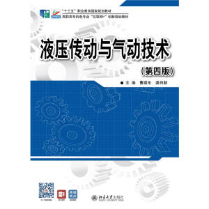 Һ������(d��ng)�c���(d��ng)���g(sh��)(���İ�)