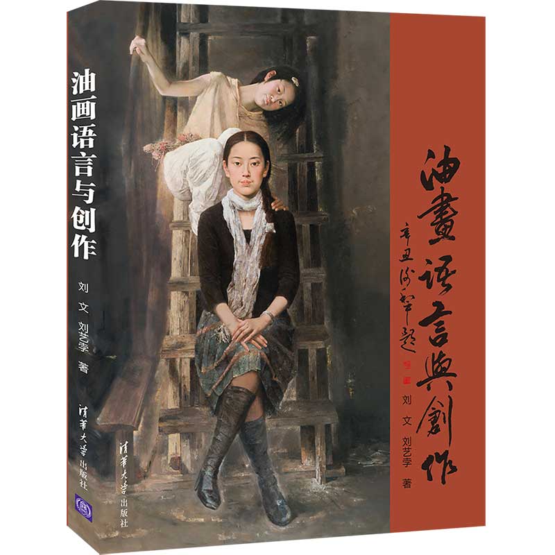 �ͮ��Z(y��)���c��(chu��ng)��