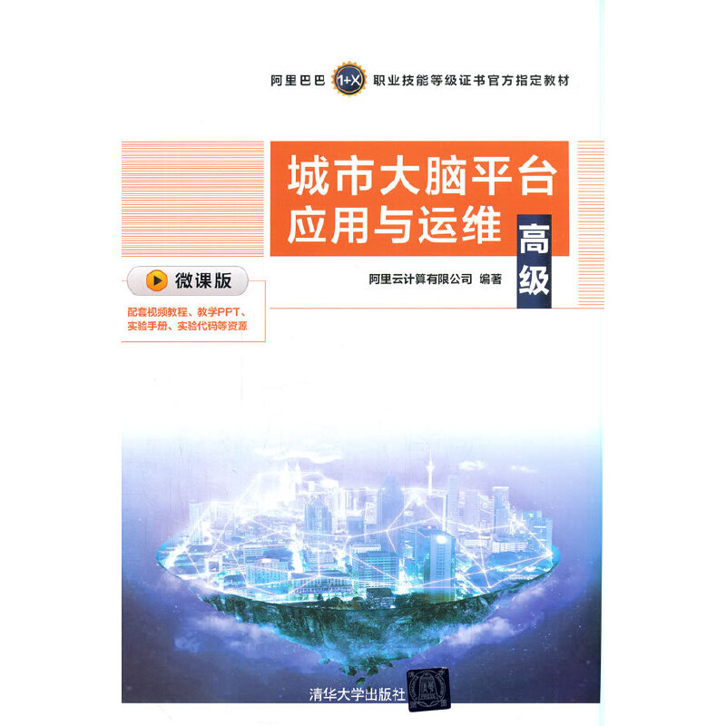 ���д��Xƽ�_(t��i)��(y��ng)���c�\(y��n)�S���߼�(j��)��