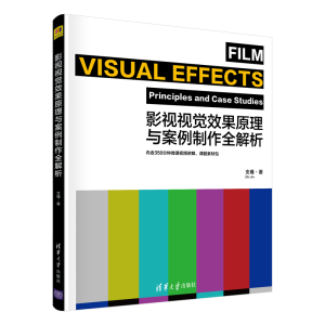 Ӱҕҕ�XЧ��ԭ���c��������ȫ����