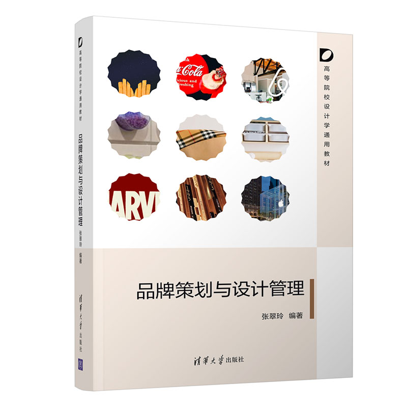 Ʒ�Ʋ߄��c�O(sh��)Ӌ(j��)����