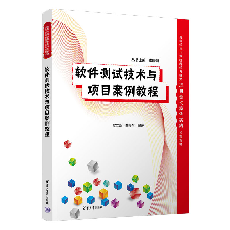 ܛ���y(c��)ԇ���g(sh��)�c�(xi��ng)Ŀ�����̳�