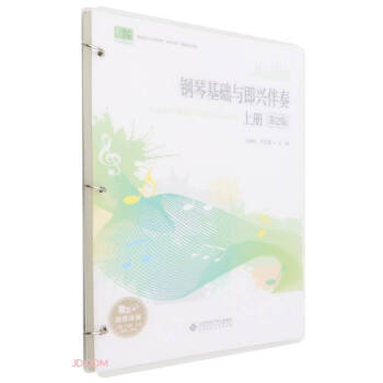 ��ٻ��A(ch��)�c���d����(�ϵ�2����ý�w�掟������ˇ�g(sh��)��n���n���Cِ��ͨ���׽̲�)