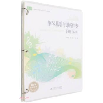 ��ٻ��A�c���d����(�µ�2����ý�w�掟������ˇ�g��n���n���Cِ��ͨ���׽̲�)