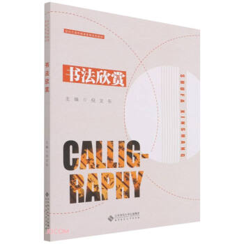 �������p(�r���ߵȽ�������ϵ�н̲�)