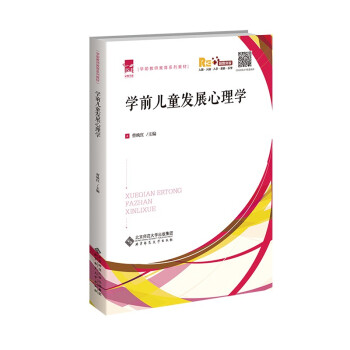 �W(xu��)ǰ��ͯ�l(f��)չ����W(xu��)