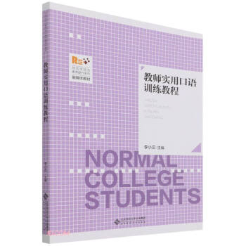 �̎����ÿ��ZӖ���̳�(�������C�����B(y��ng)����ϵ����ý�w�̲�)