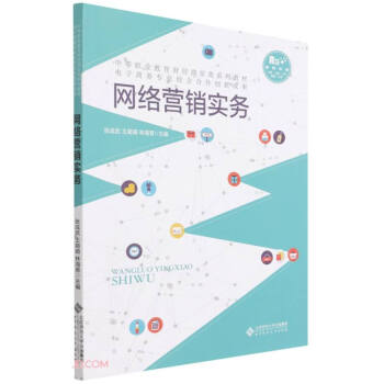 �W(w��ng)�j(lu��)�I�N��(sh��)��(w��)(��ý�w���е��I(y��)����ؔ(c��i)��(j��ng)���Q(m��o)�ϵ�н̲�)