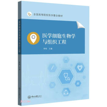 �t(y��)�W(xu��)��������W(xu��)�c�M������-ȫ���ߵ�ԺУ�t(y��)�W(xu��)���Ͻ̲�