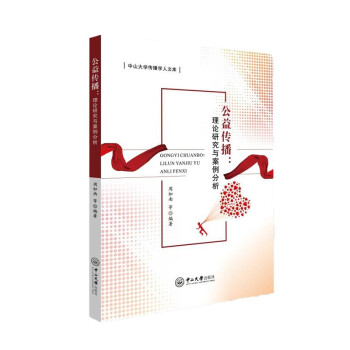 ����?zh��n)�������Փ�о��c��������-��ɽ��W�����W���Ď�