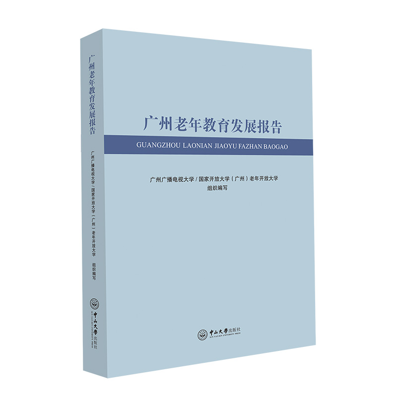 �V����������l(f��)չ���