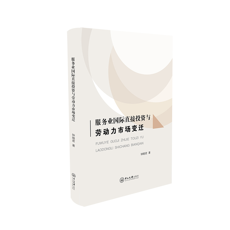 ����(w��)�I(y��)��(gu��)�Hֱ��Ͷ�Y�c�ڄ�(d��ng)���Ј�(ch��ng)׃�w