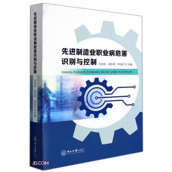 ���M(j��n)����I(y��)�I(y��)��Σ���R(sh��)�e�c����