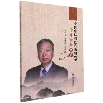 ȫ�����t(y��)�ǂ����ҷ�����W�g���XӢ