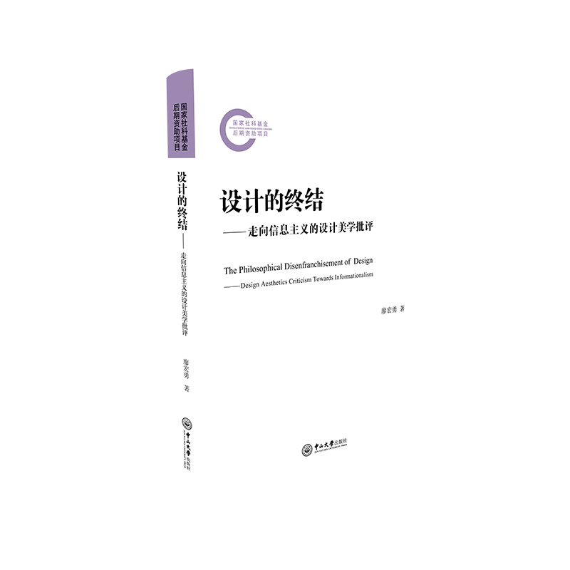 �OӋ�ĽK�Y����������Ϣ���x���OӋ���W���u