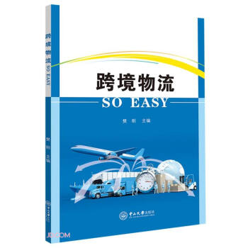 �羳���� SO EASY