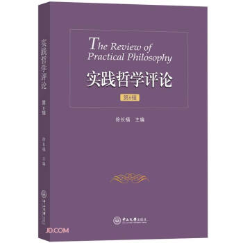 ���`�܌W�uՓ����6݋��