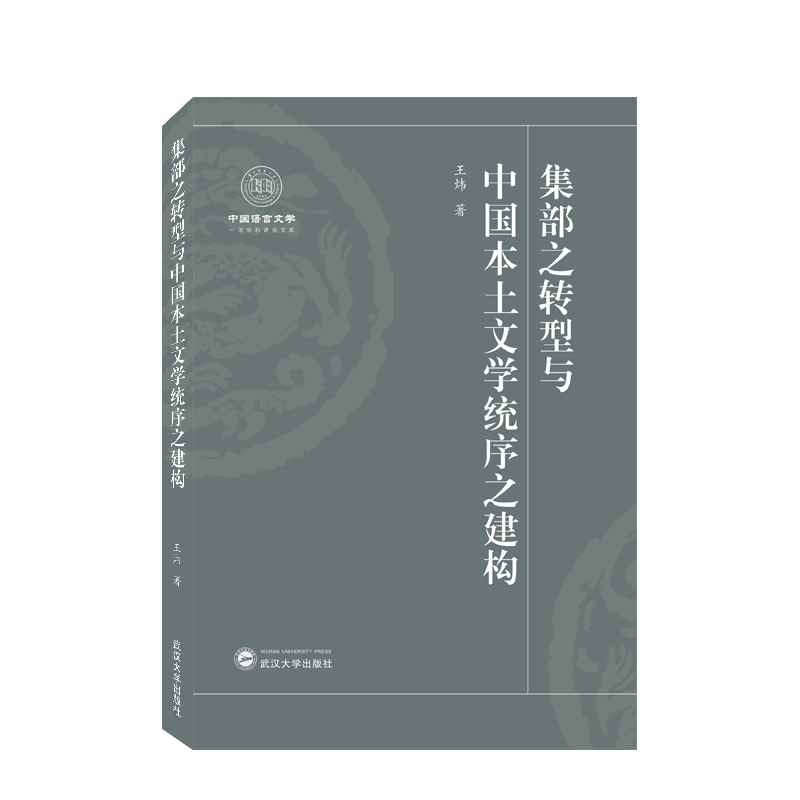 ����֮�D���c�Ї������ČW�y(t��ng)��֮����