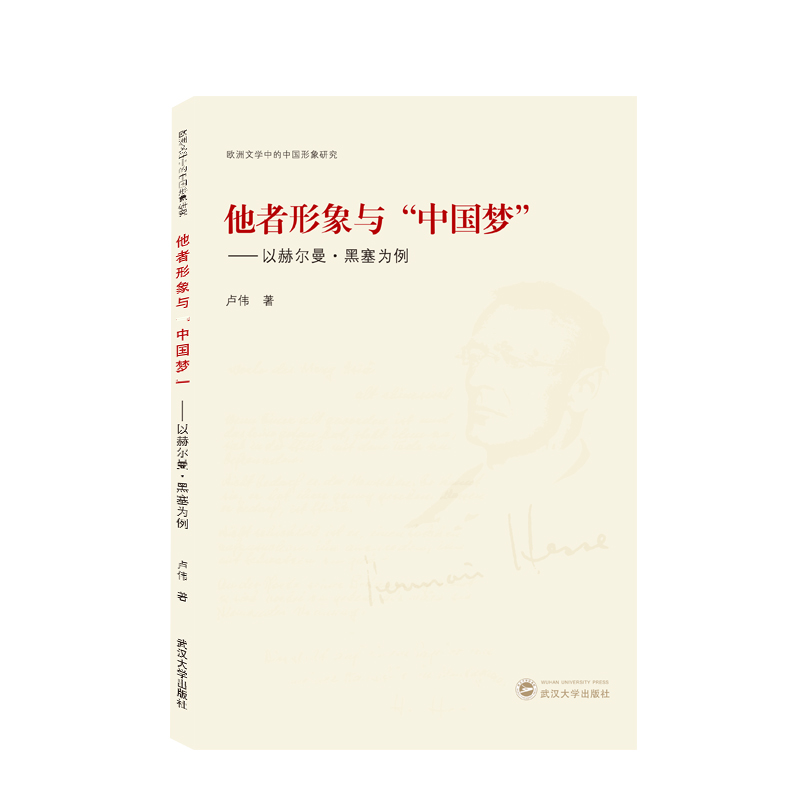 ���������c���Ї����������Ժՠ�������������