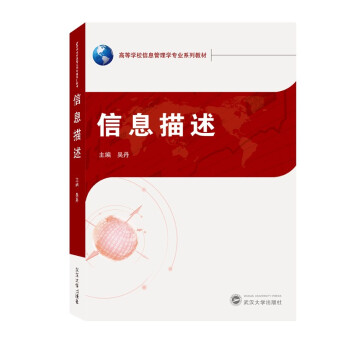 ��Ϣ����