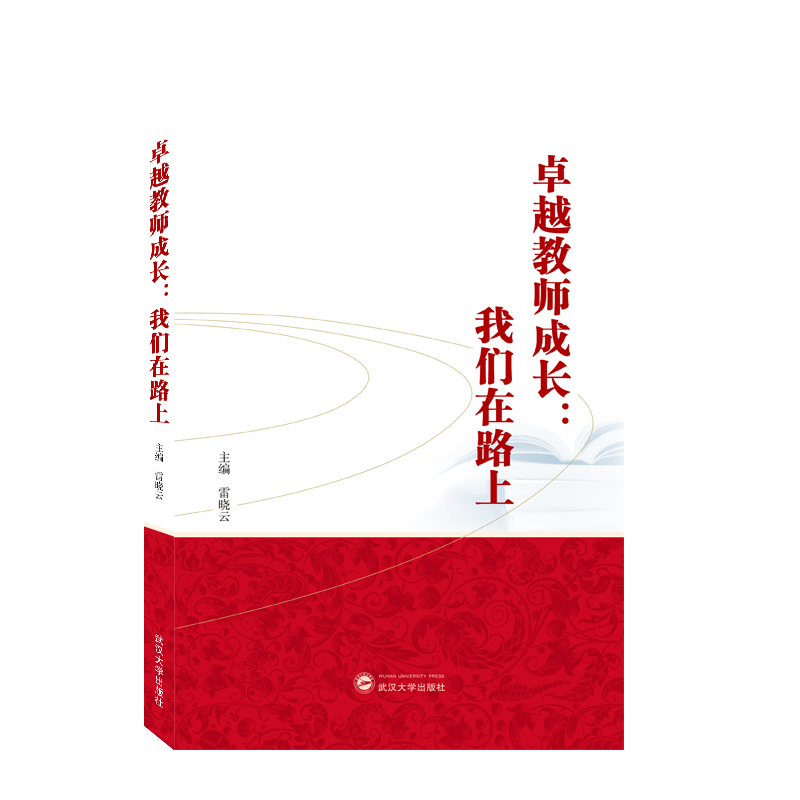 ׿Խ�̎����L(zh��ng)���҂�?c��)�·�? onerror=