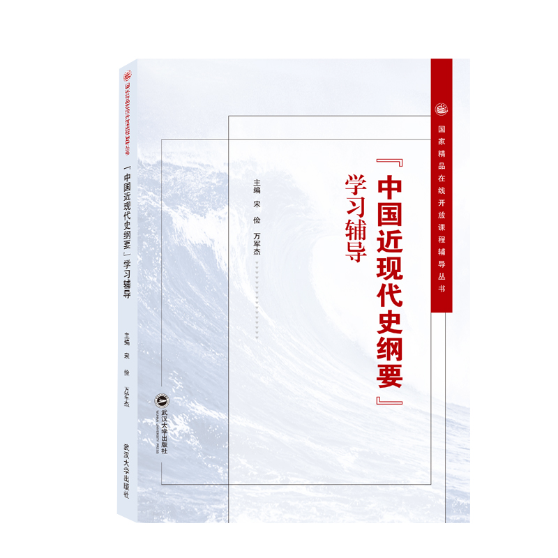 ���Ї����F(xi��n)��ʷ�VҪ���W(xu��)��(x��)�o��(d��o)