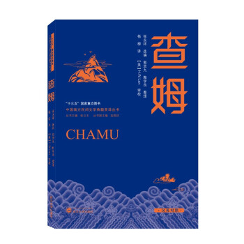 ��ķ���hӢ���գ�