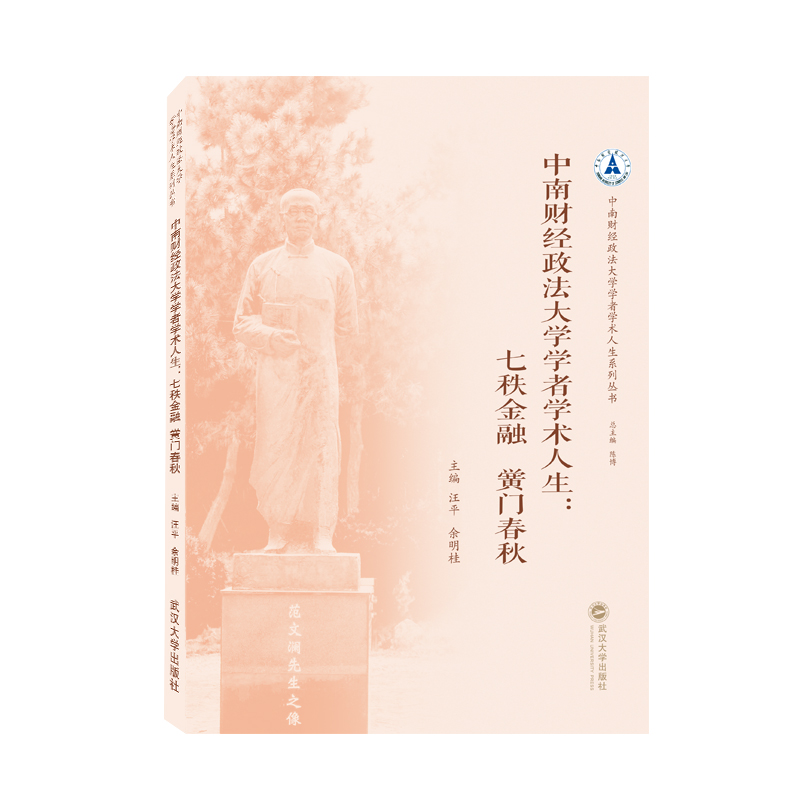 ����ؔ��������W�W�ߌW�g���������Ƚ��� �Z�T����