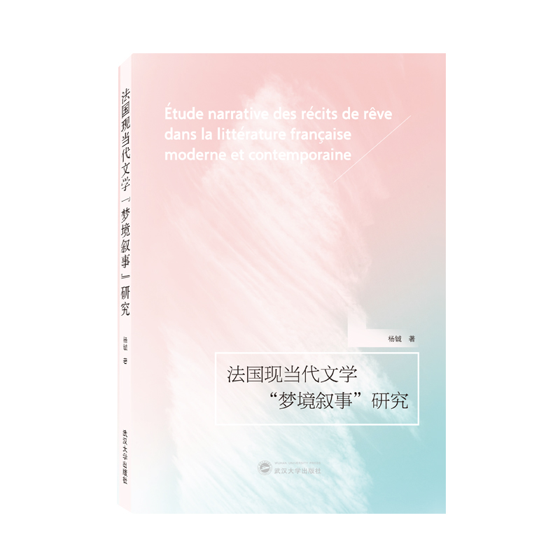 ����(gu��)�F(xi��n)��(d��ng)���ČW(xu��)����(m��ng)�����¡��о�