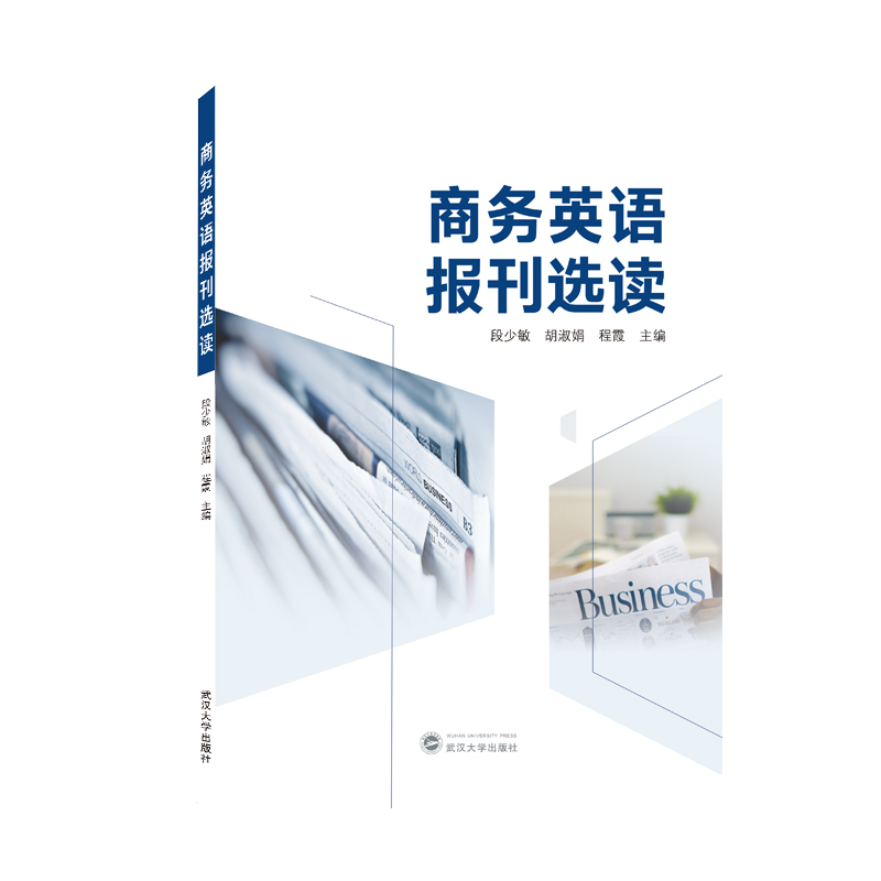 �̄�(w��)Ӣ�Z(y��)��(b��o)���x�x