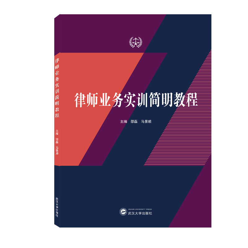 �Ɏ��I(y��)�Ռ�Ӗ�����̳�