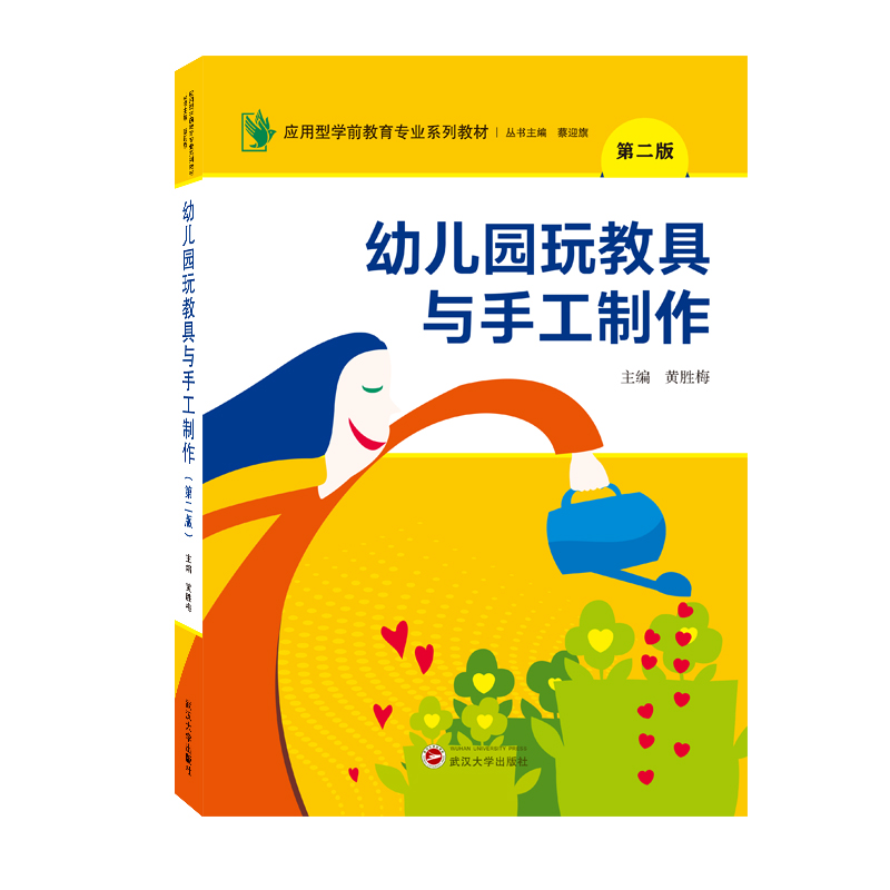 �׃��@��̾��c�ֹ��������ڶ��棩