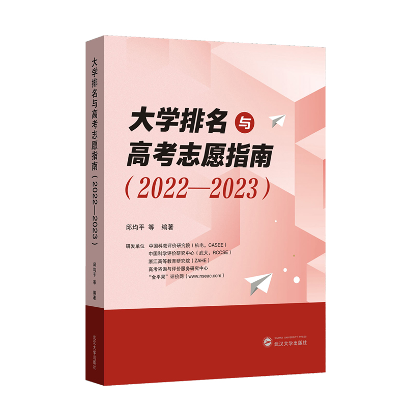 ��W(xu��)�����c�߿�־Ըָ�ϣ�2022��2023��