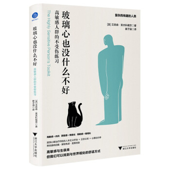 ������Ҳ�]ʲô���ã���������Ⱥ�Ĳ��܂��������ҵ��c�Լ���̎������ķ�ʽ��