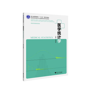 �t(y��)�W(xu��)�y(t��ng)Ӌ(j��)�W(xu��)