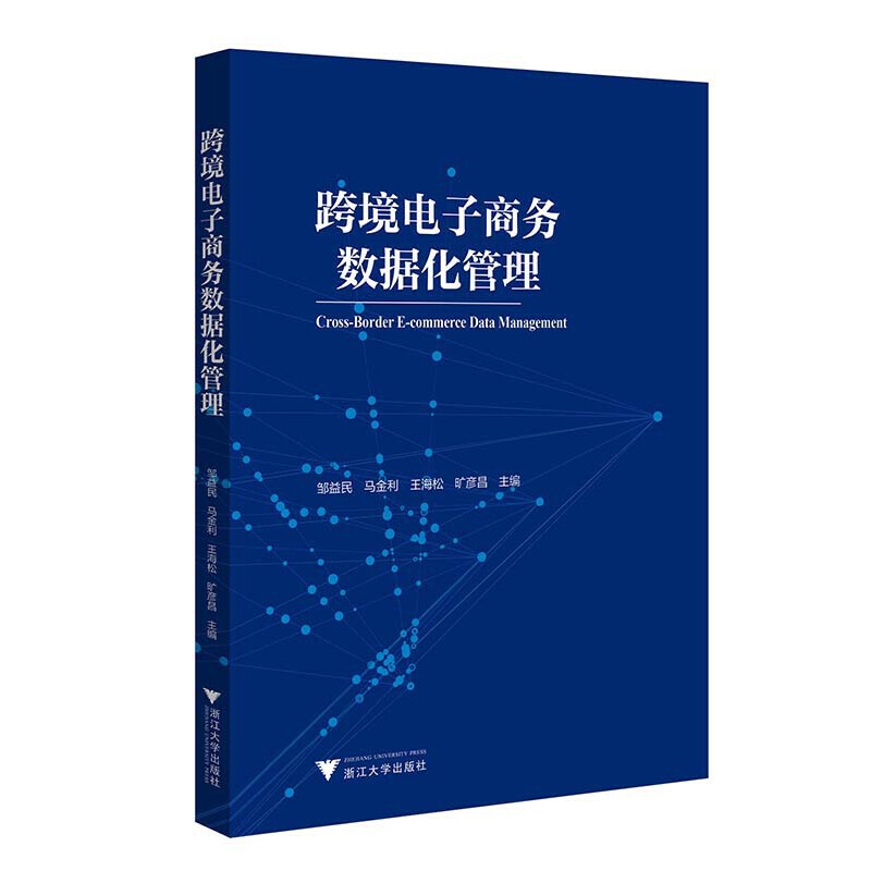 �羳����̄�(w��)��(sh��)��(j��)������