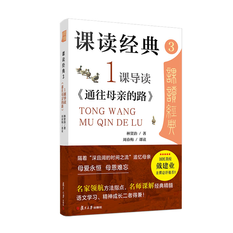 �n�x��(j��ng)��3:1�n��(d��o)�x��ͨ��ĸ�H��·��