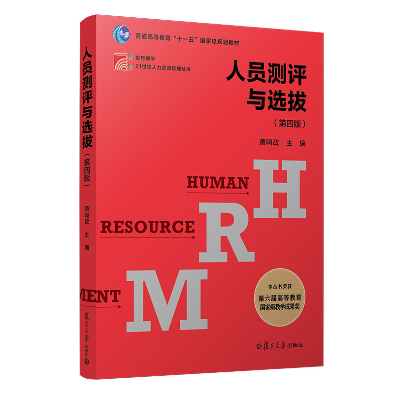 �ˆT�y�u�c�x�Σ����İ棩