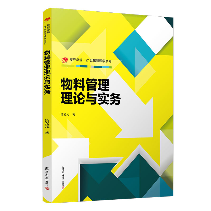 ���Ϲ�����Փ�c��(sh��)��(w��)