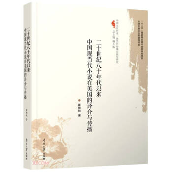 ��ʮ���o(j��)��ʮ����ԁ��Ї��F(xi��n)��(d��ng)��С�f���������g���c����