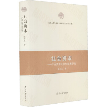 ����Y�����a(ch��n)�I(y��)�Y��������l(f��)չ�о�/���_��W(xu��)�R��˼���x�о��Ď죨�ڶ�݋��