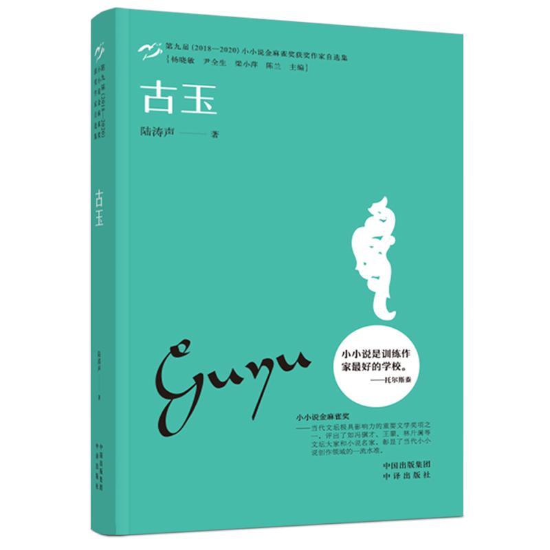 СС�f(shu��)����ȸ��(ji��ng) ����